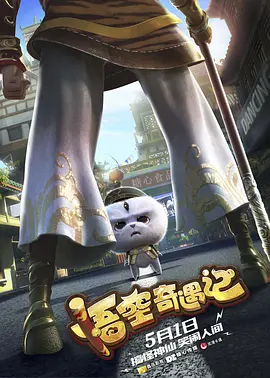 男gay视频网站